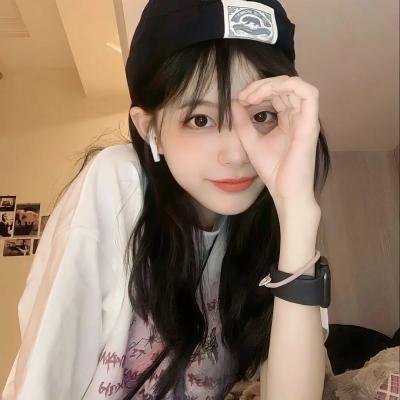 写珍集 在线观看